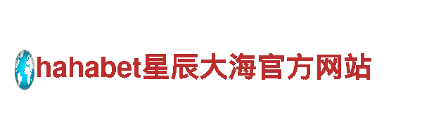 杏彩体育app-可靠高效的能源发电企业